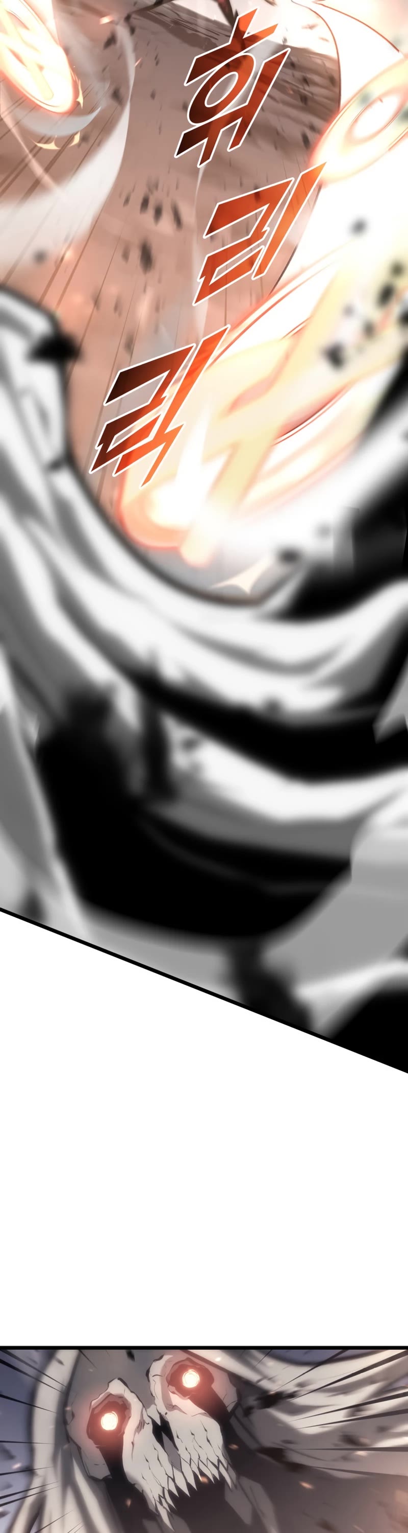 Return of the SSS-Class Ranker chapter 39 page 28