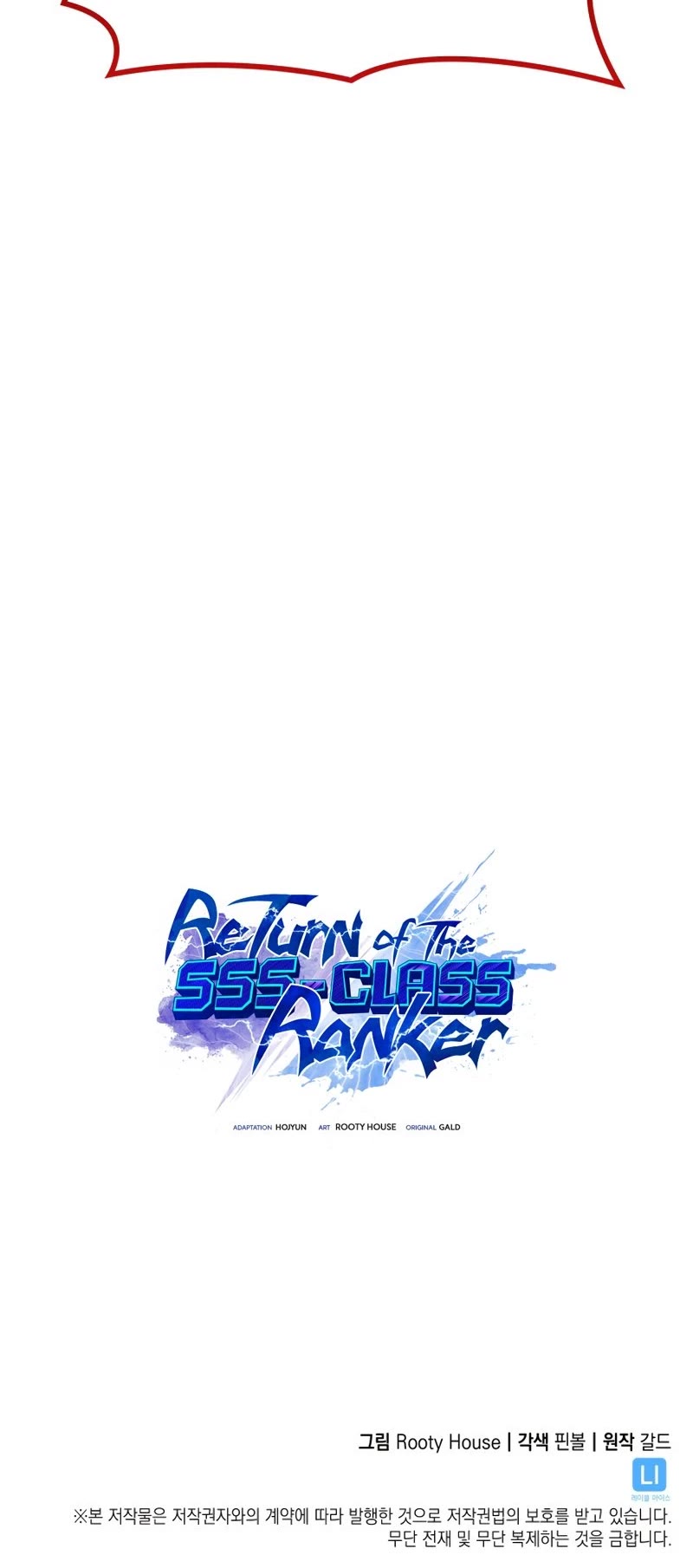 Return of the SSS-Class Ranker chapter 39 page 64