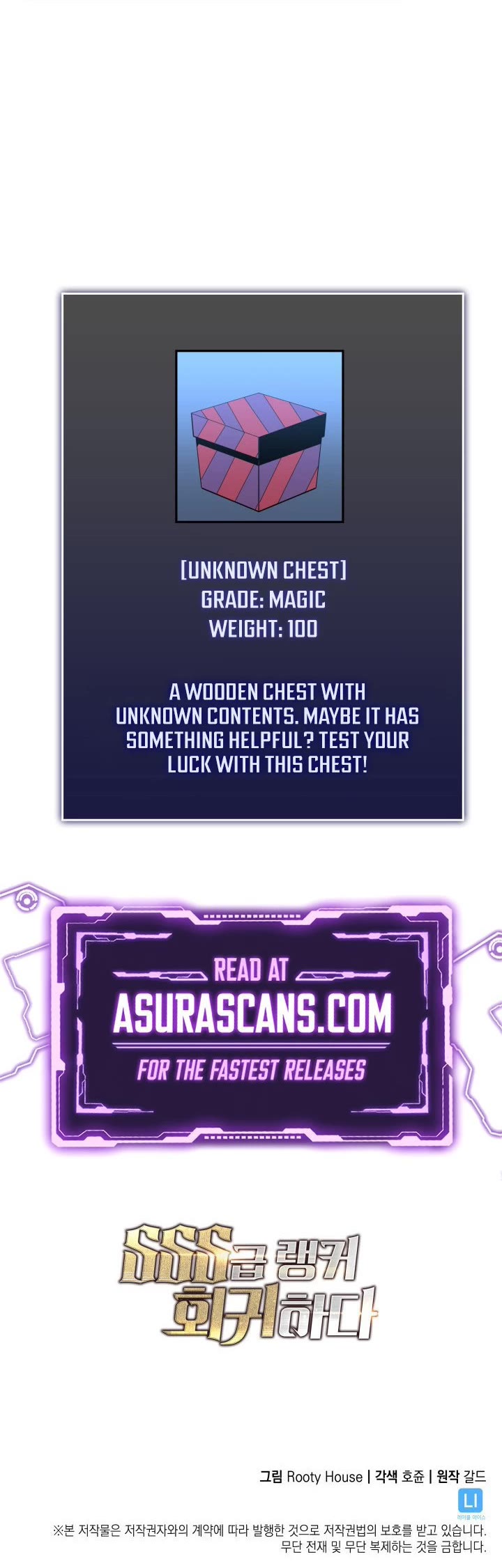 Return of the SSS-Class Ranker chapter 4 page 59