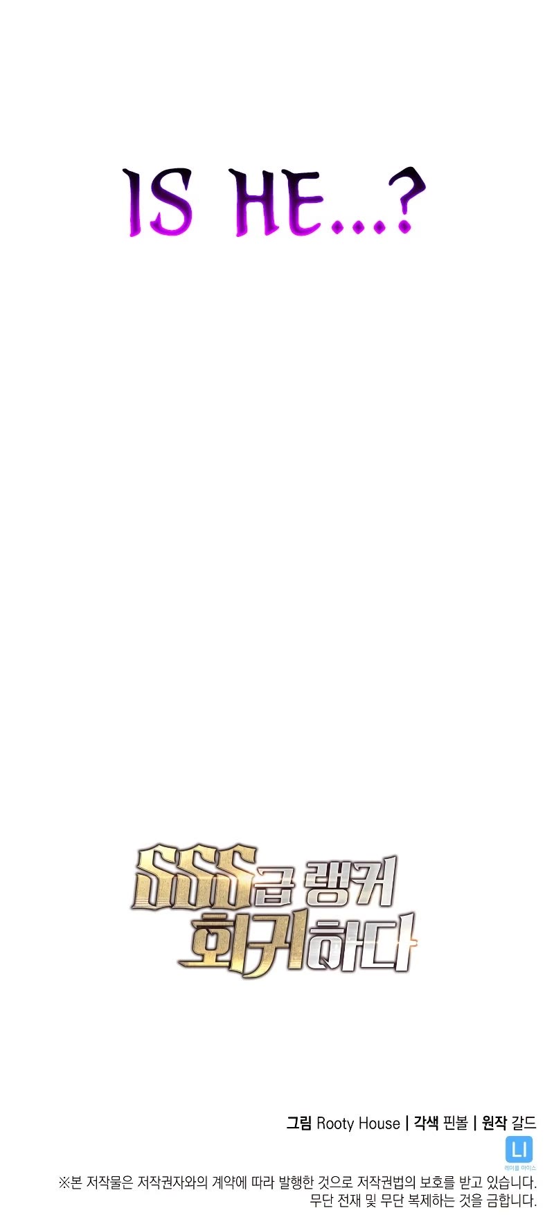 Return of the SSS-Class Ranker chapter 41 page 65