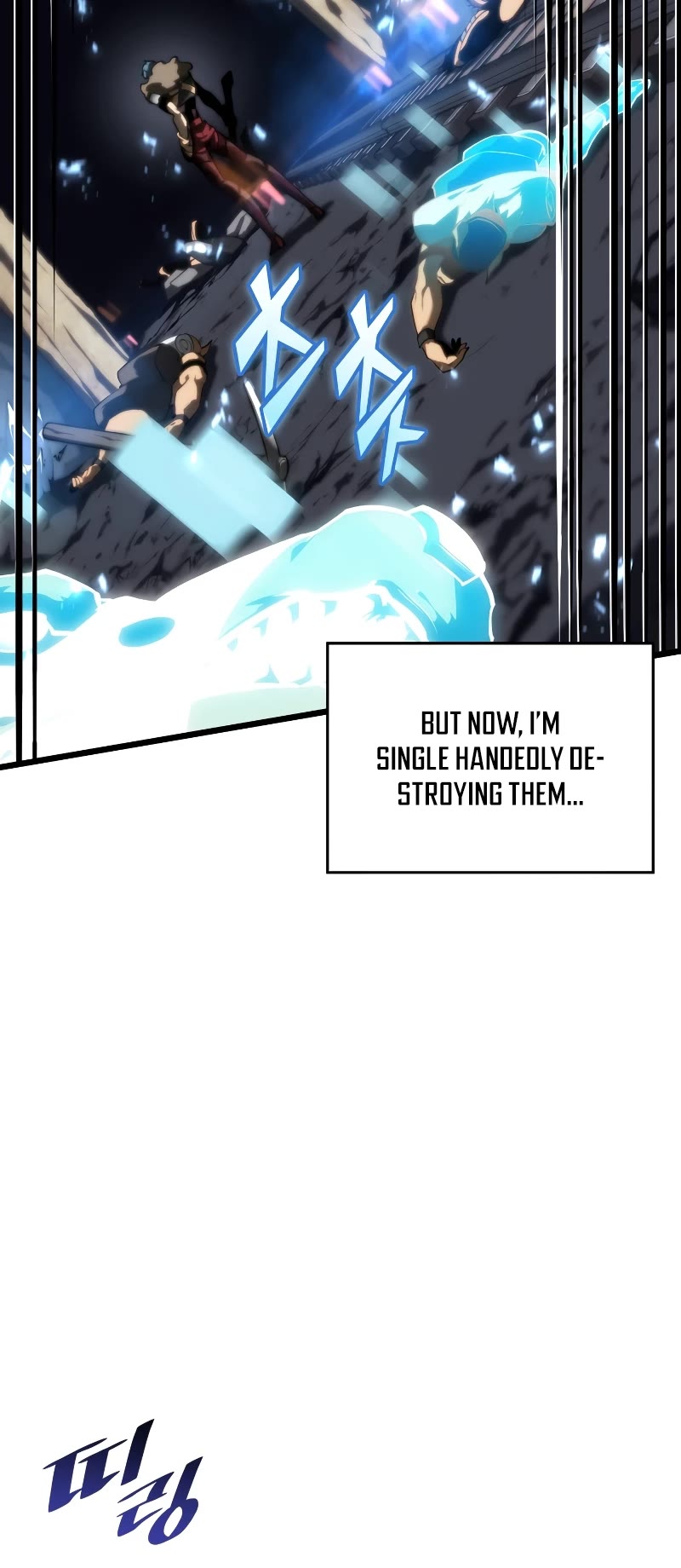 Return of the SSS-Class Ranker chapter 43 page 16