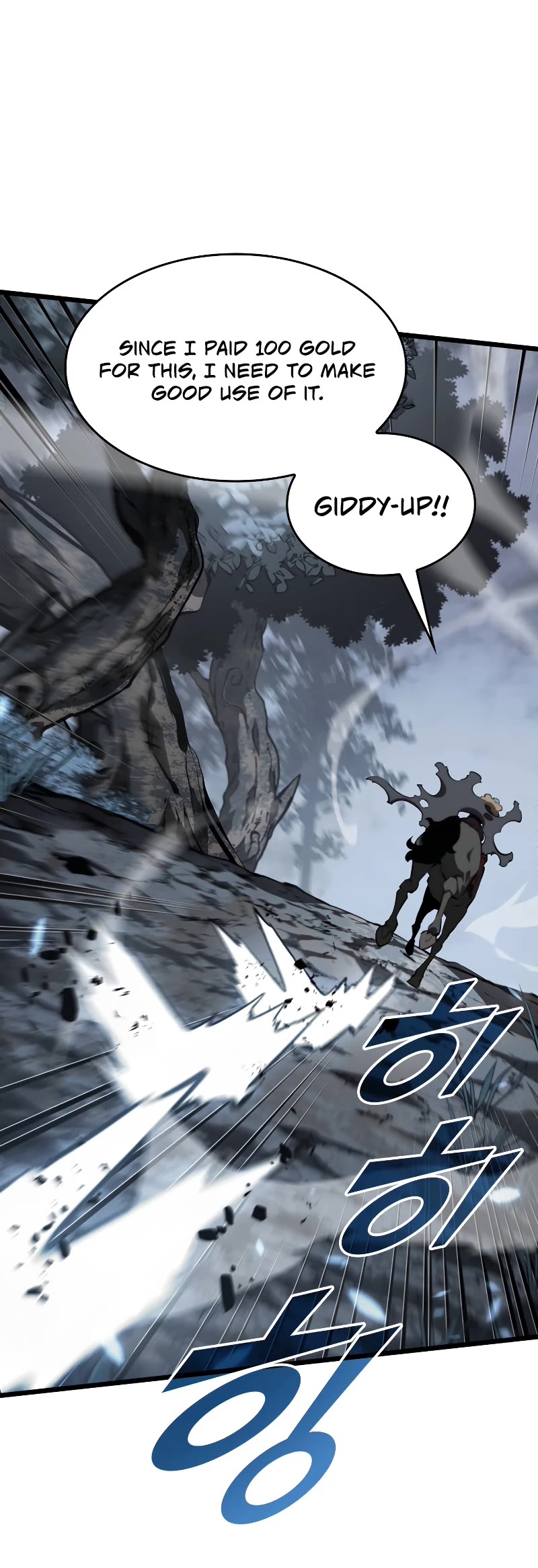 Return of the SSS-Class Ranker chapter 45 page 29