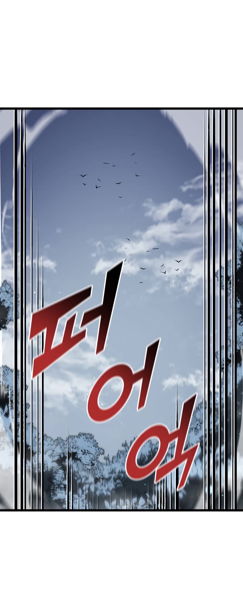 Return of the SSS-Class Ranker chapter 45 page 45