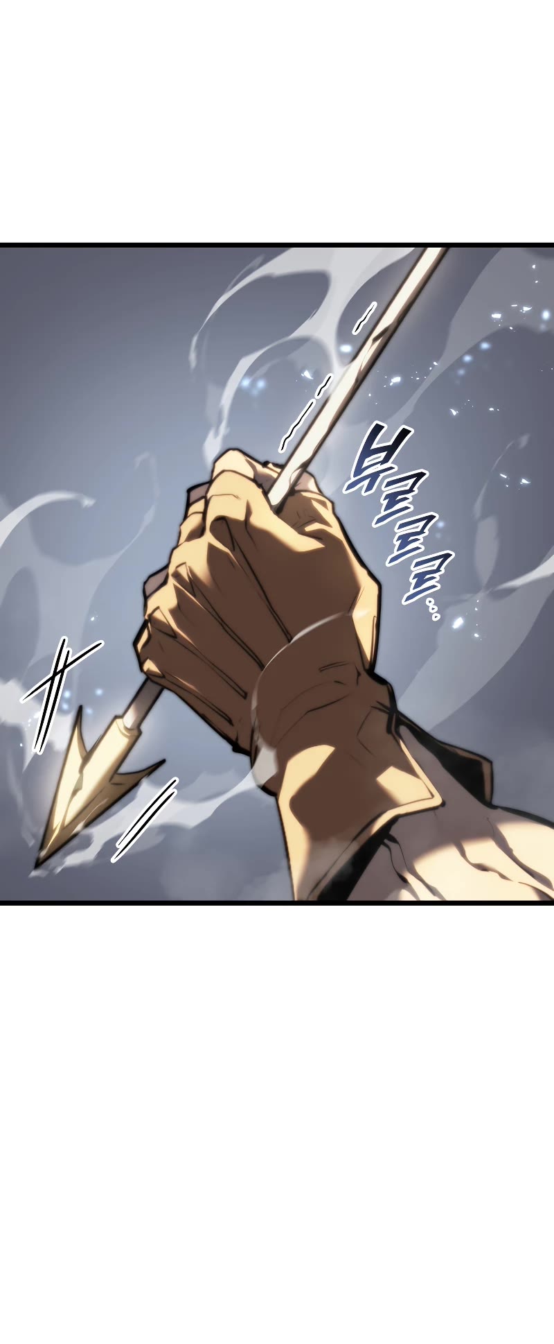 Return of the SSS-Class Ranker chapter 45 page 46