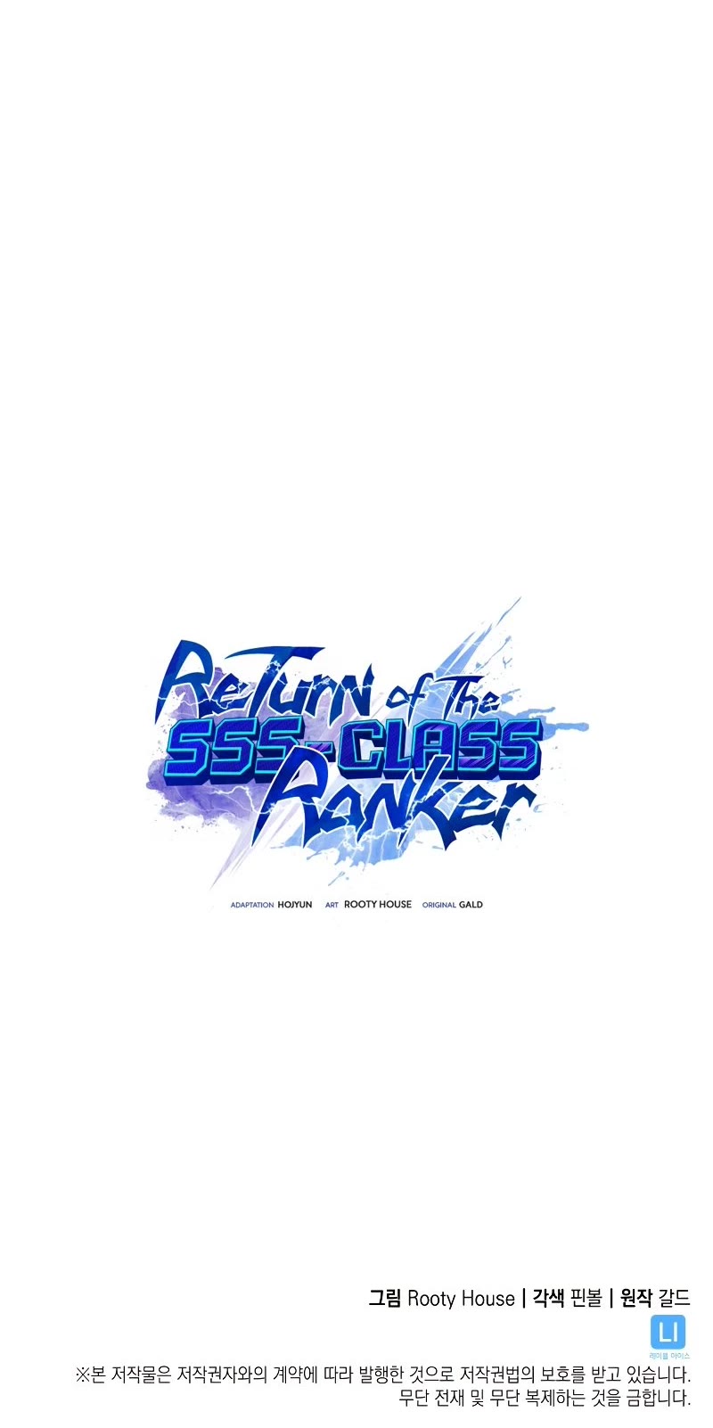 Return of the SSS-Class Ranker chapter 45 page 61