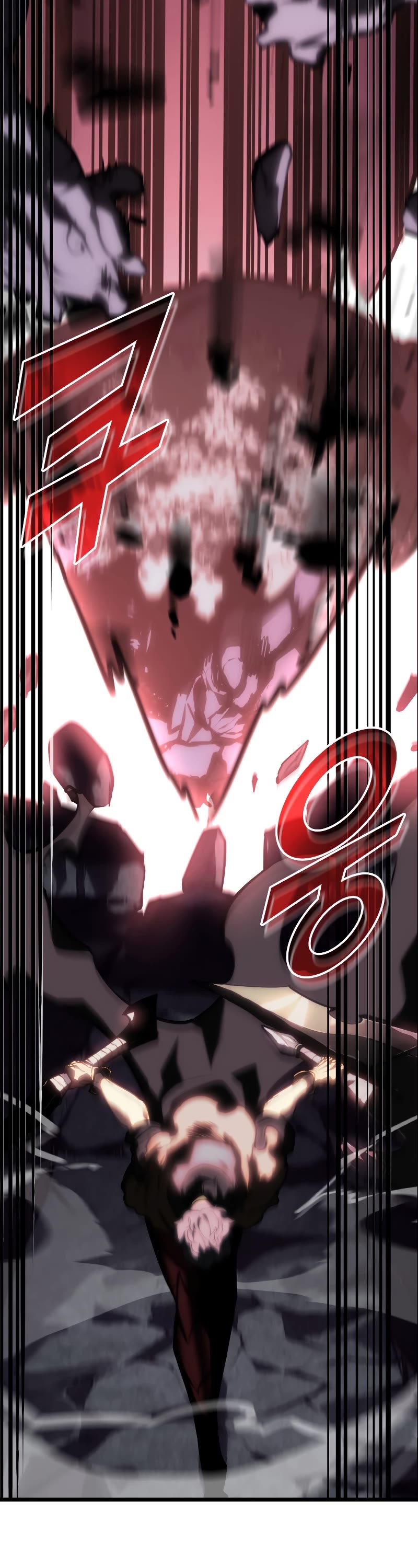 Return of the SSS-Class Ranker chapter 46 page 15