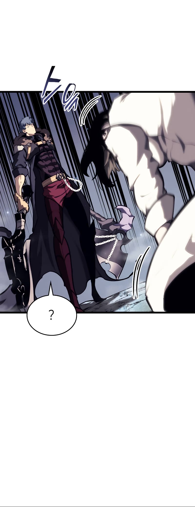 Return of the SSS-Class Ranker chapter 46 page 19