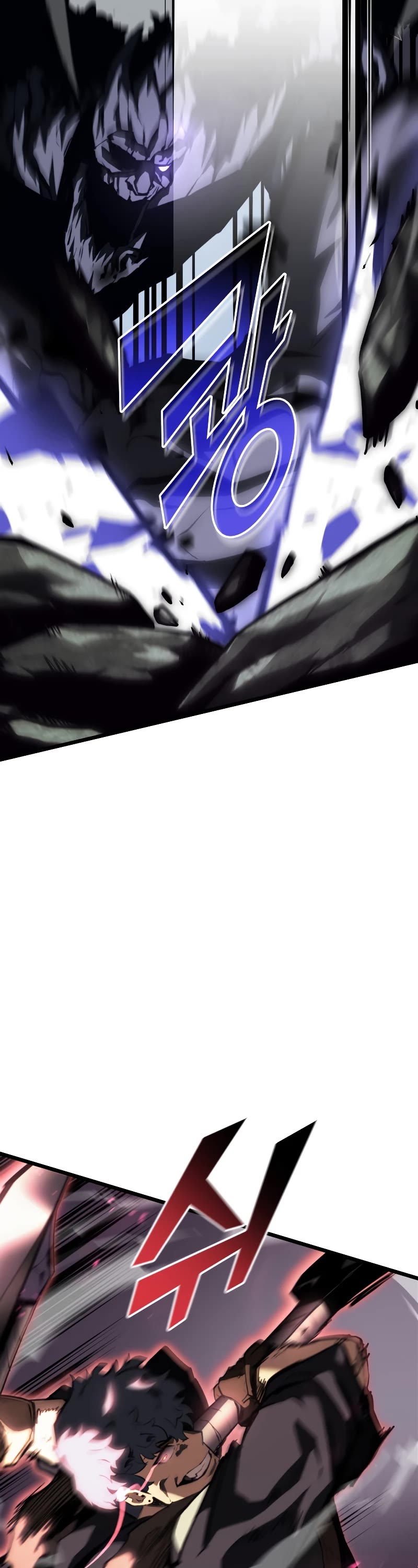 Return of the SSS-Class Ranker chapter 46 page 4