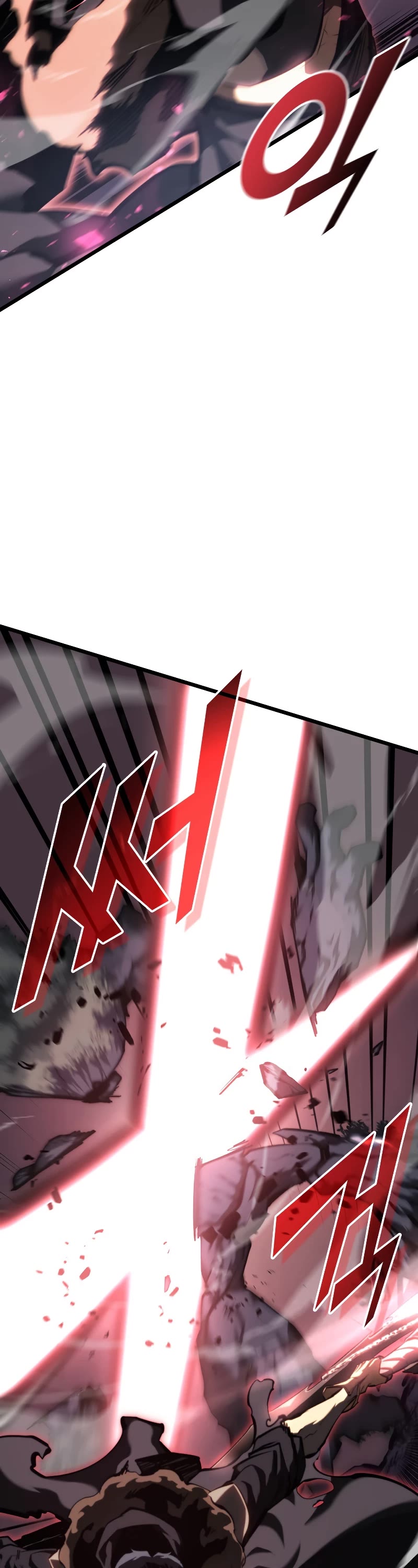 Return of the SSS-Class Ranker chapter 46 page 5