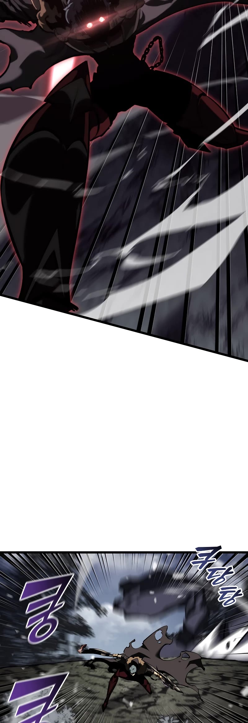 Return of the SSS-Class Ranker chapter 46 page 6