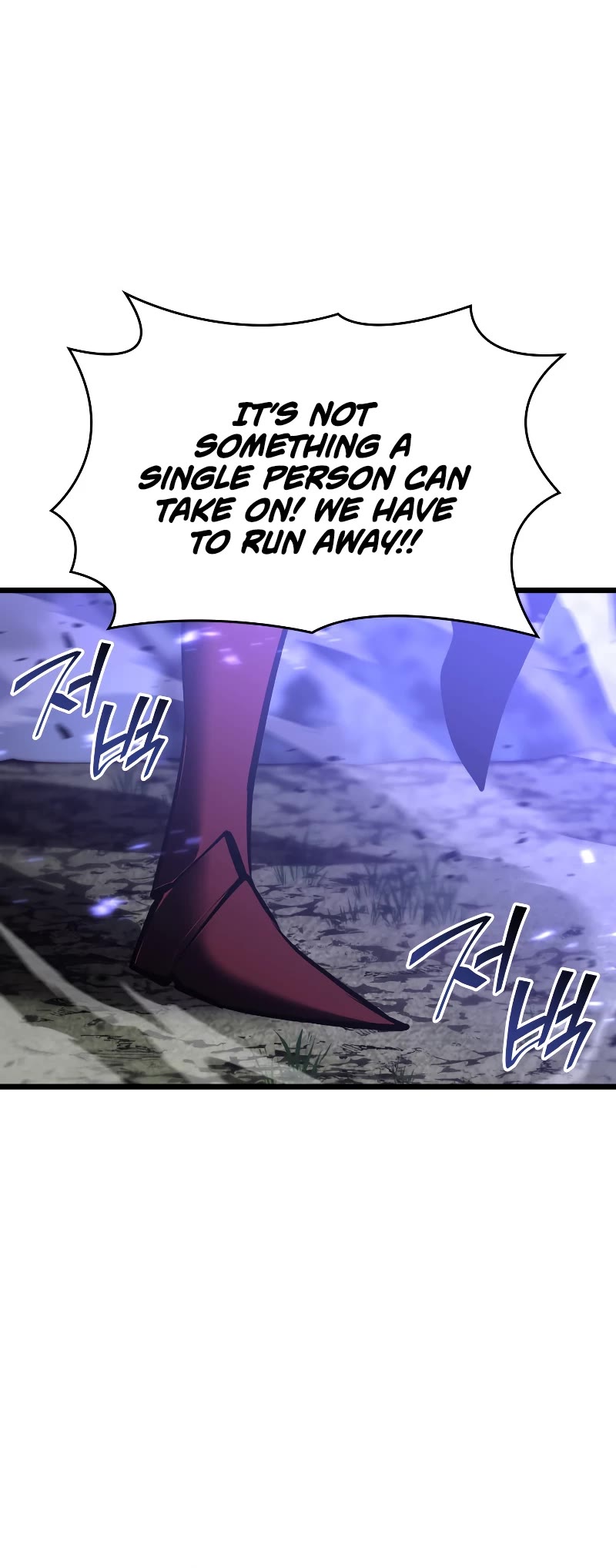 Return of the SSS-Class Ranker chapter 47 page 11