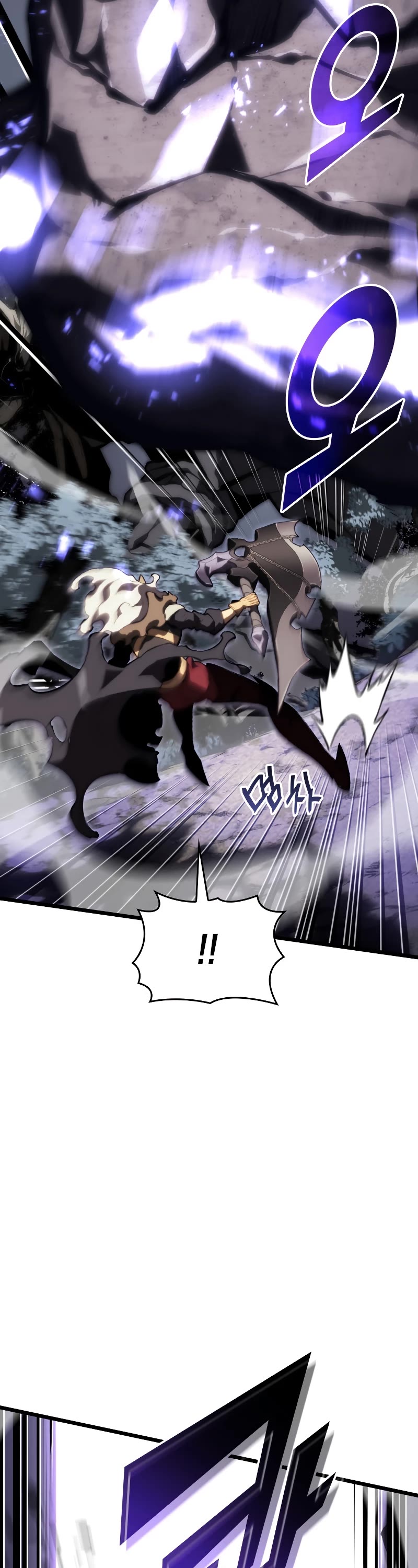 Return of the SSS-Class Ranker chapter 47 page 23