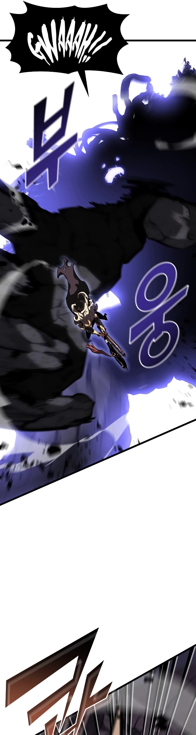 Return of the SSS-Class Ranker chapter 47 page 43