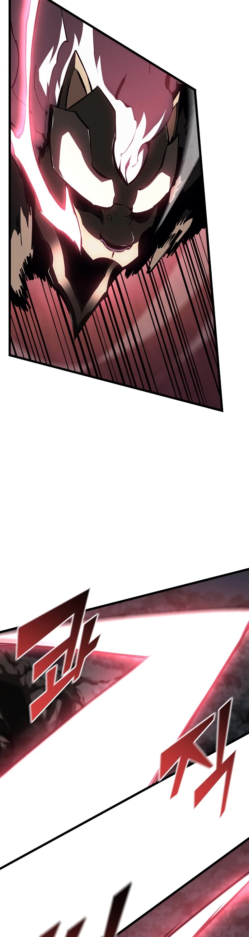 Return of the SSS-Class Ranker chapter 48 page 17