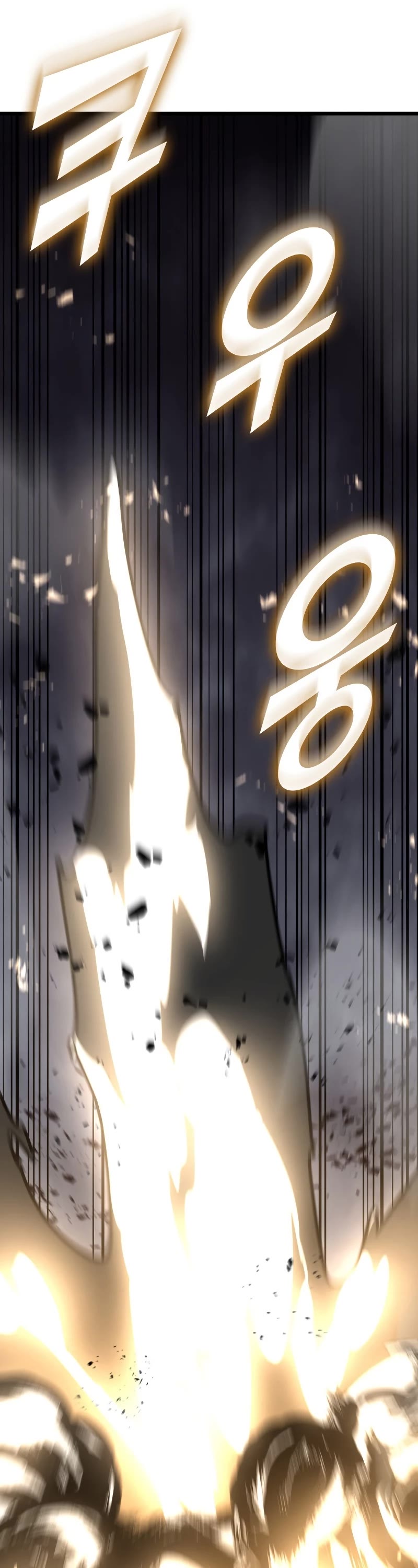 Return of the SSS-Class Ranker chapter 48 page 53