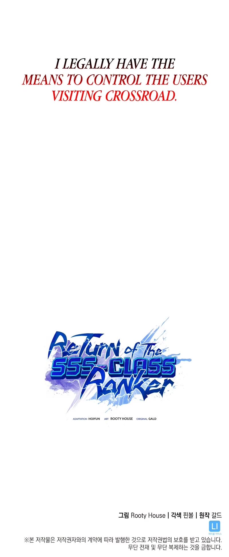 Return of the SSS-Class Ranker chapter 49 page 62