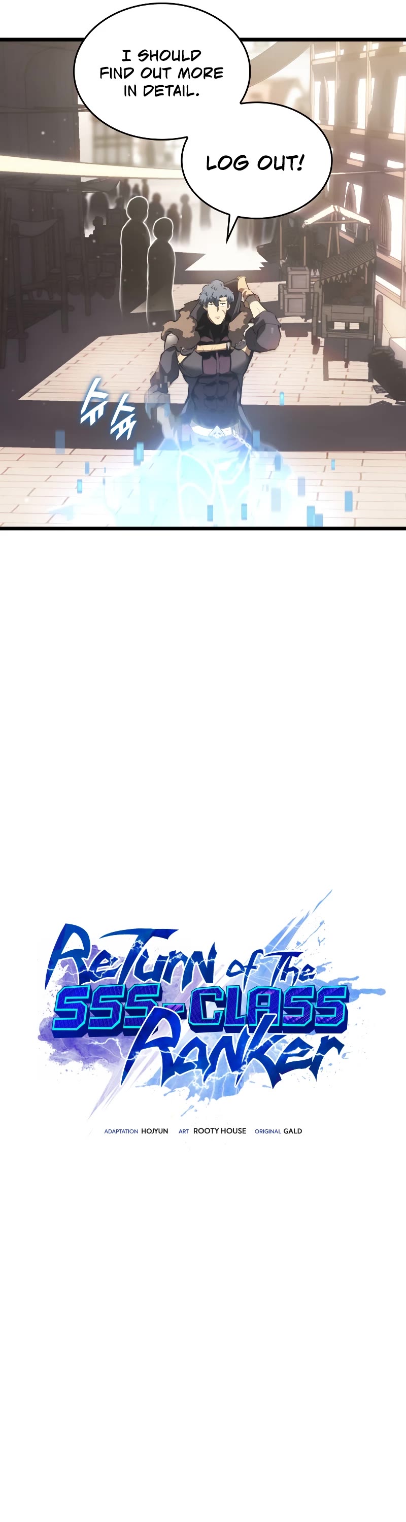 Return of the SSS-Class Ranker chapter 50 page 12