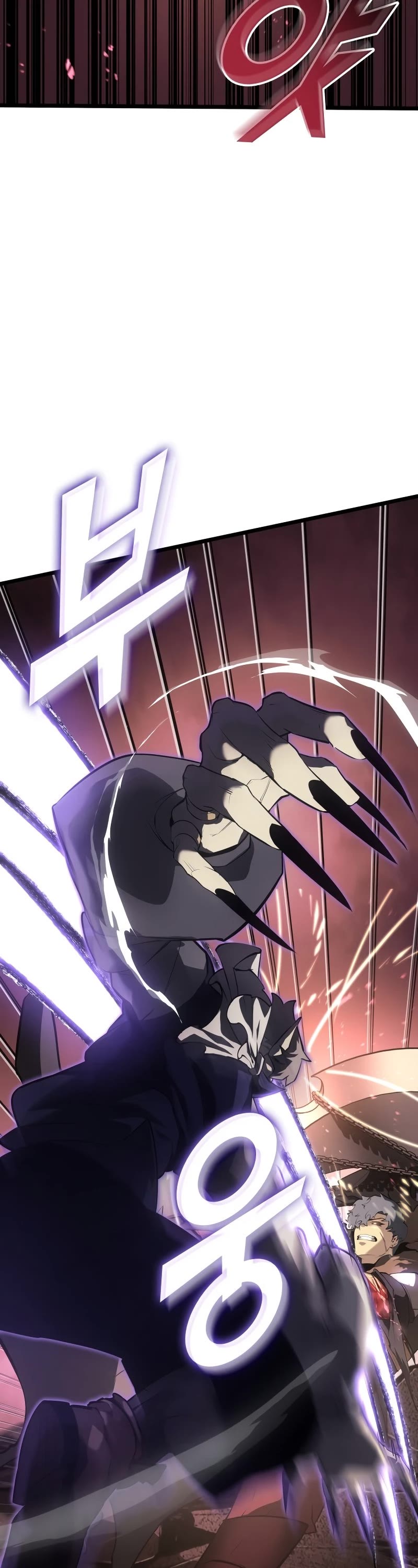 Return of the SSS-Class Ranker chapter 57 page 13
