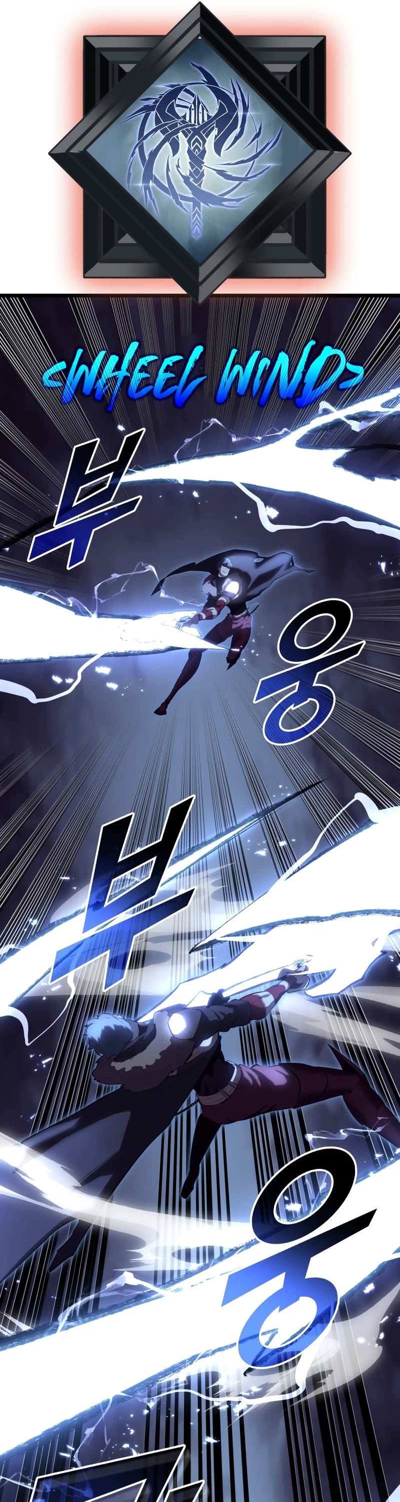 Return of the SSS-Class Ranker chapter 57 page 21