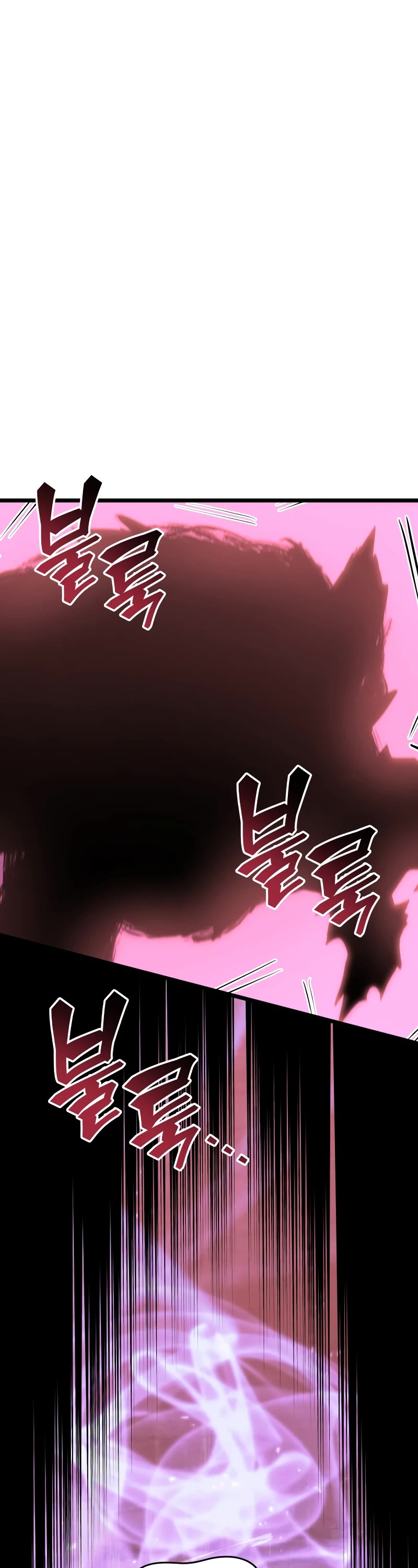 Return of the SSS-Class Ranker chapter 57 page 31