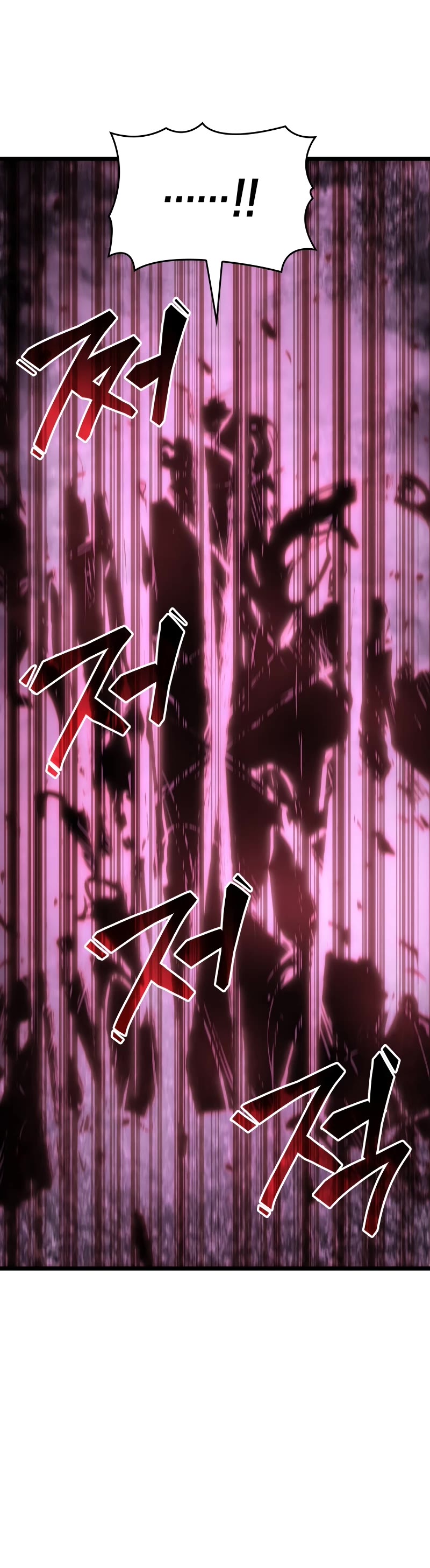 Return of the SSS-Class Ranker chapter 57 page 60