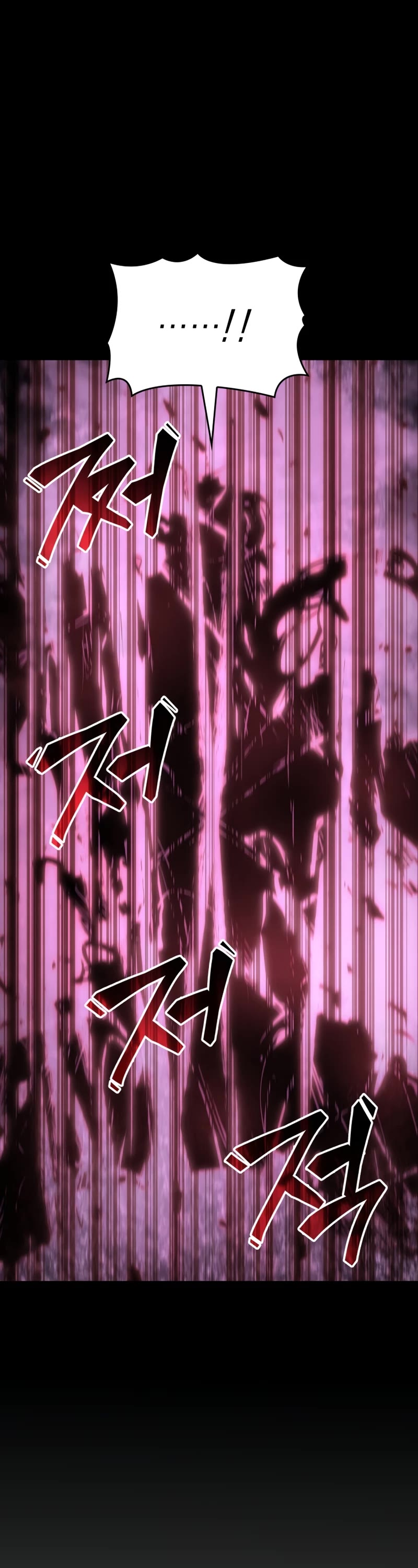 Return of the SSS-Class Ranker chapter 58 page 2