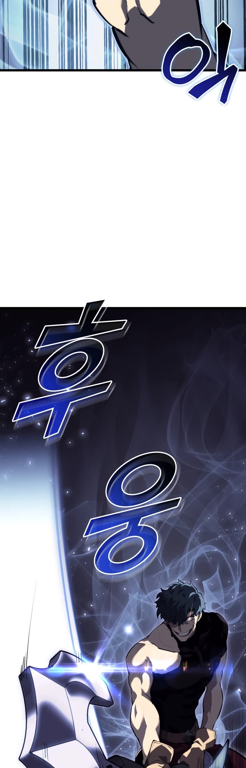 Return of the SSS-Class Ranker chapter 58 page 49