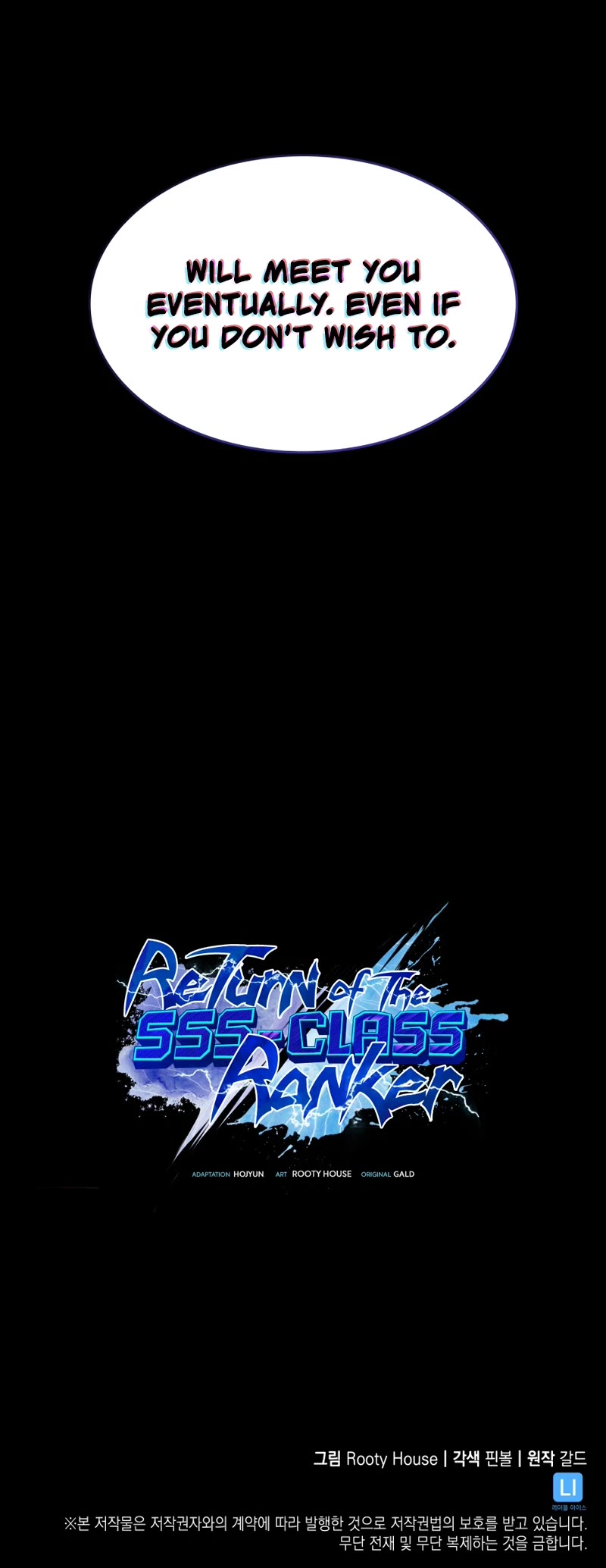 Return of the SSS-Class Ranker chapter 58 page 60