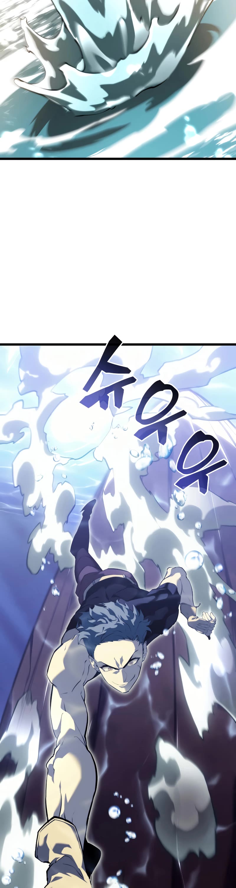 Return of the SSS-Class Ranker chapter 60 page 14