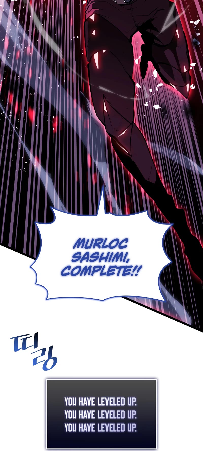 Return of the SSS-Class Ranker chapter 60 page 50