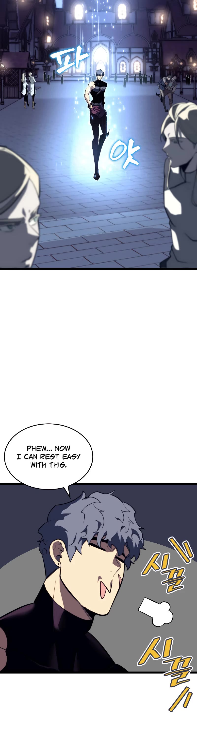 Return of the SSS-Class Ranker chapter 61 page 15