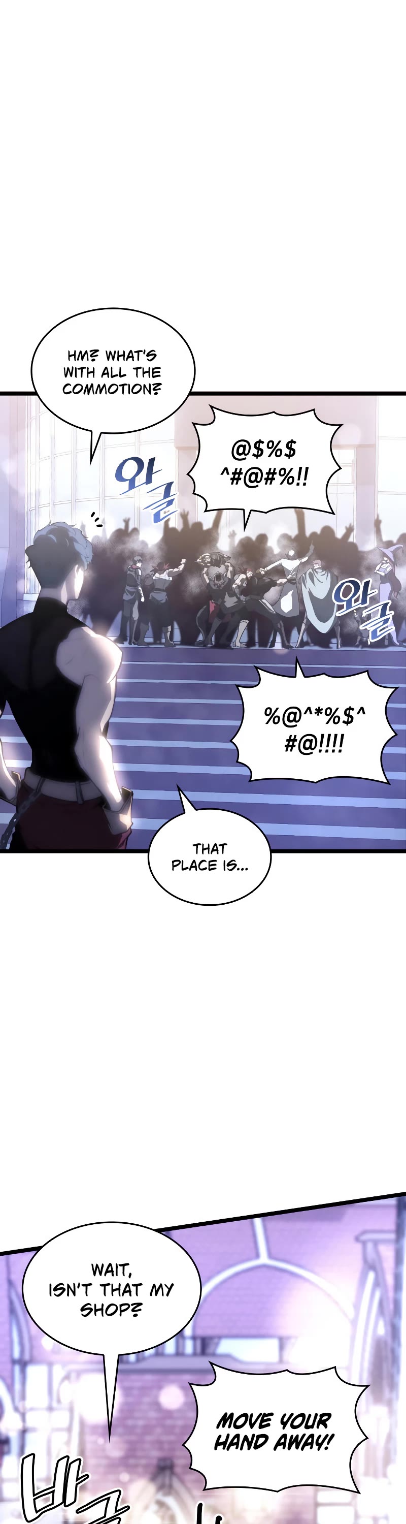 Return of the SSS-Class Ranker chapter 61 page 16