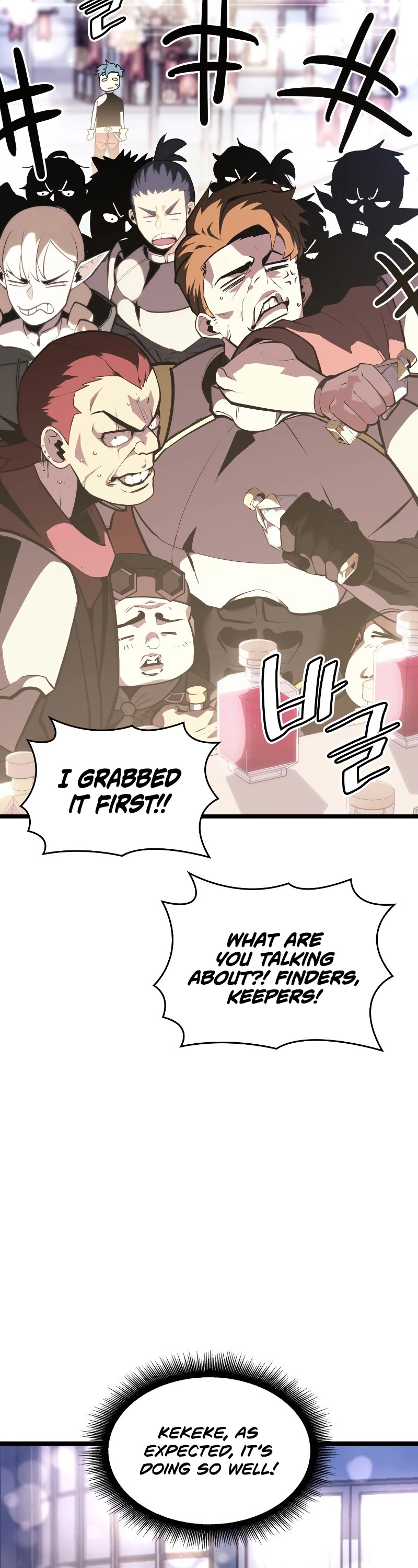 Return of the SSS-Class Ranker chapter 61 page 17