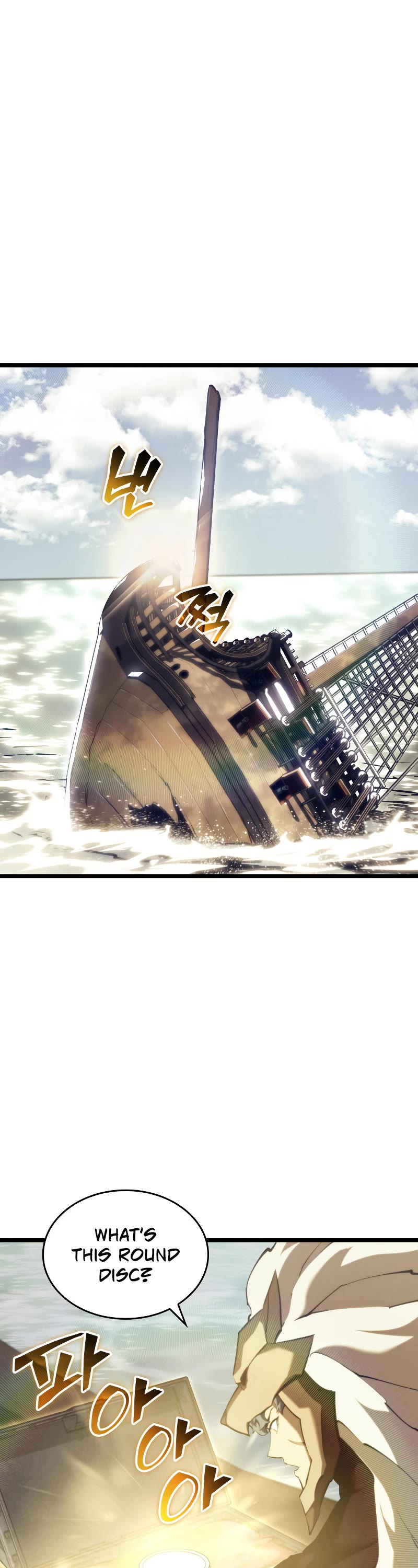 Return of the SSS-Class Ranker chapter 61 page 2
