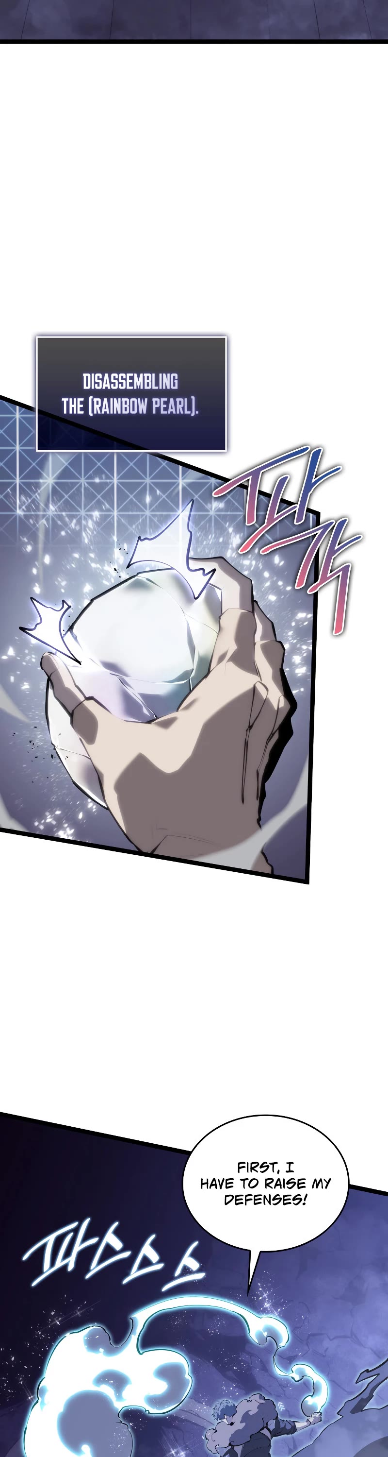 Return of the SSS-Class Ranker chapter 61 page 50