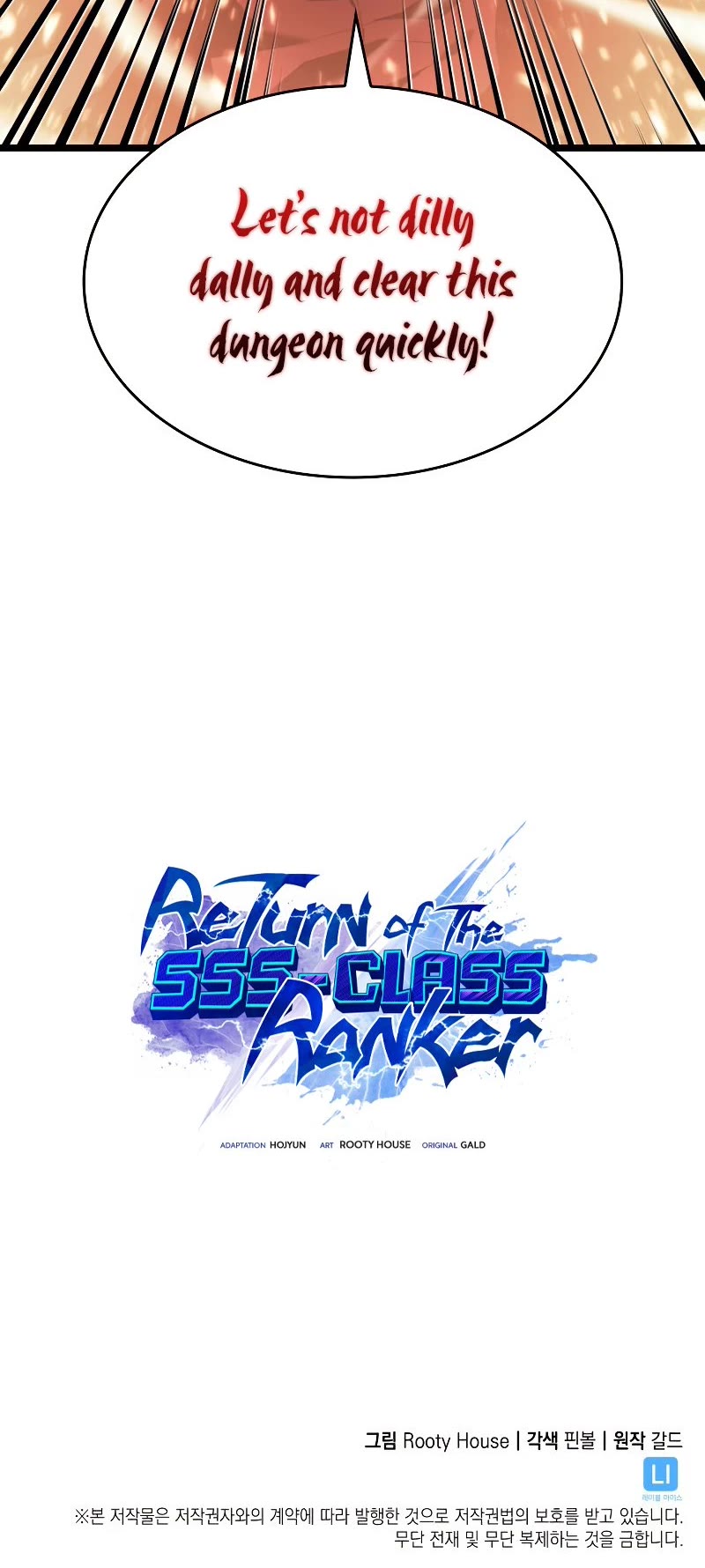 Return of the SSS-Class Ranker chapter 61 page 58