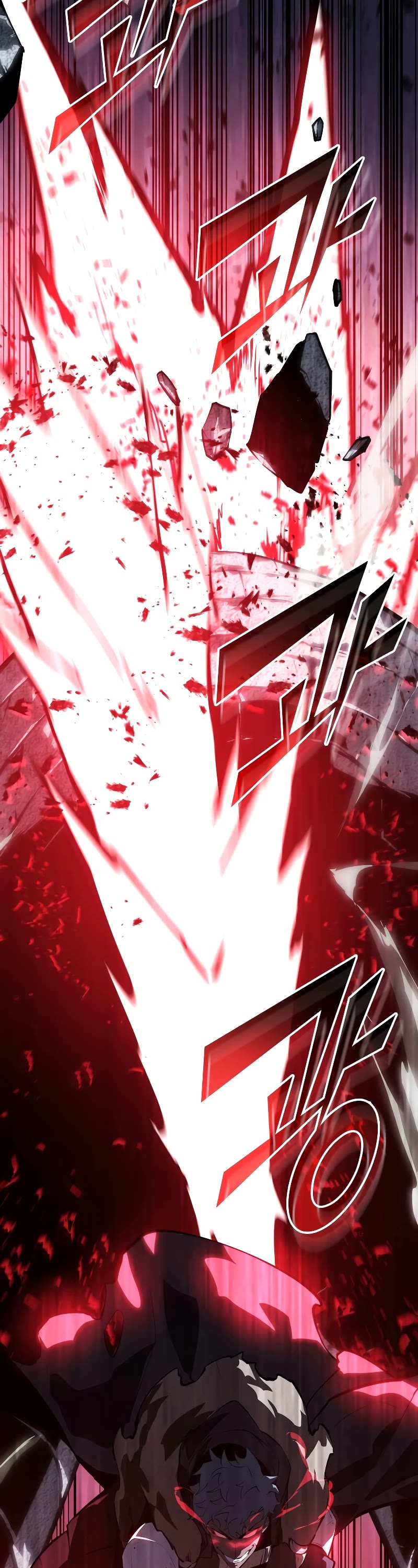 Return of the SSS-Class Ranker chapter 63 page 44