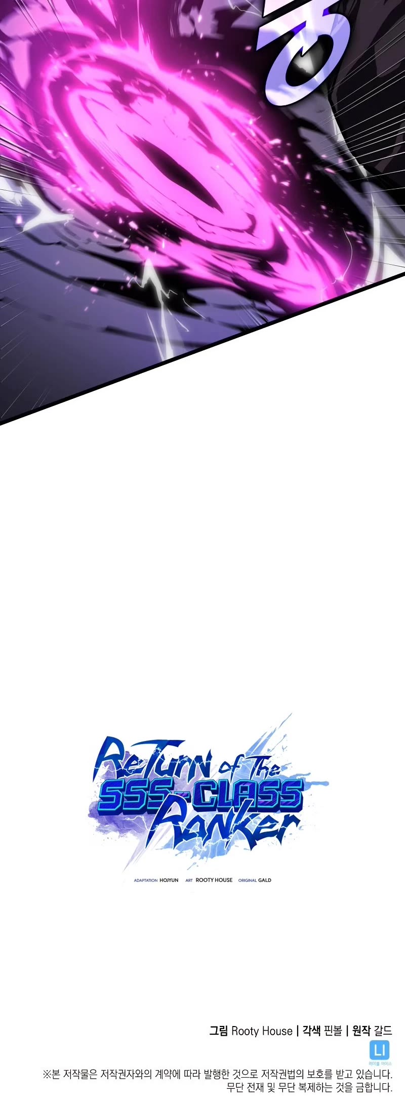 Return of the SSS-Class Ranker chapter 64 page 58