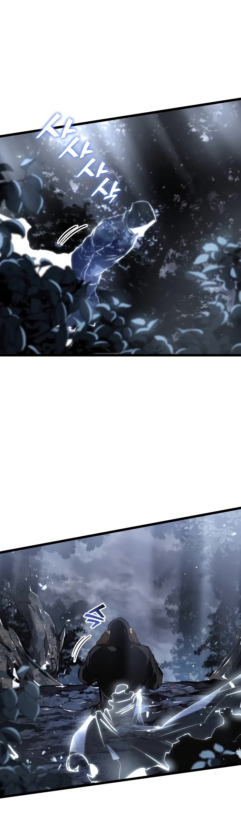 Return of the SSS-Class Ranker chapter 65 page 28