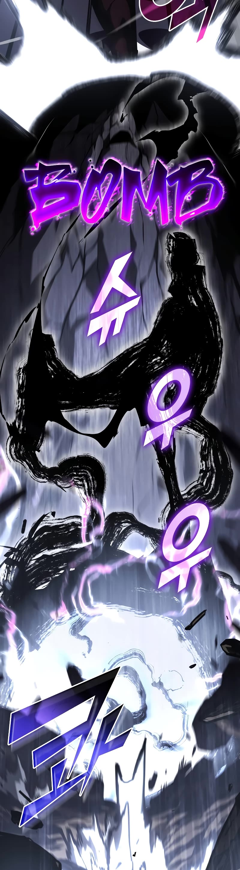 Return of the SSS-Class Ranker chapter 65 page 50