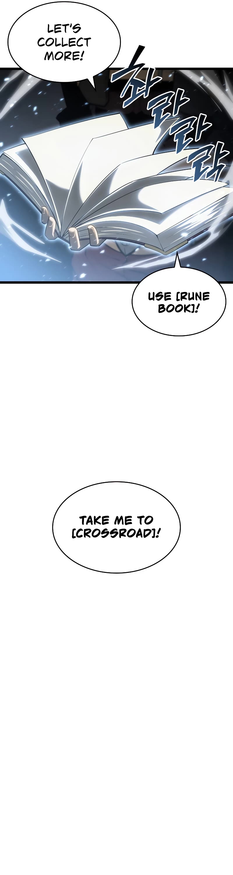 Return of the SSS-Class Ranker chapter 66 page 14