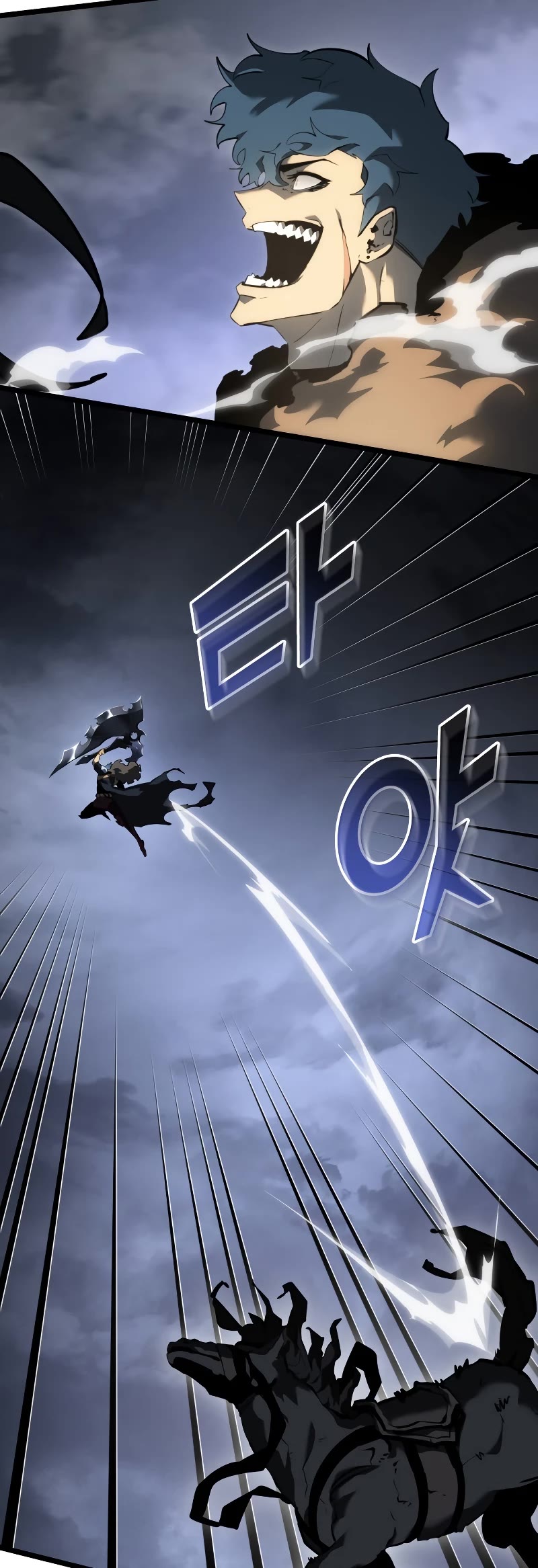 Return of the SSS-Class Ranker chapter 66 page 48
