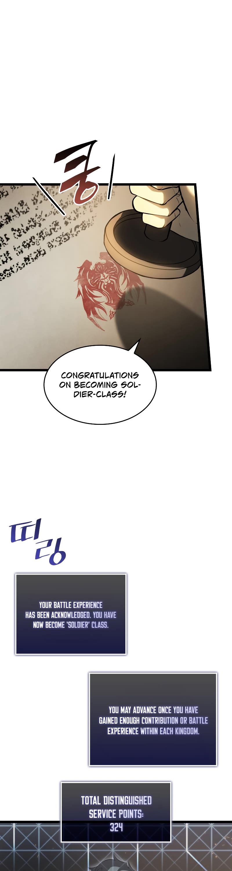 Return of the SSS-Class Ranker chapter 66 page 8