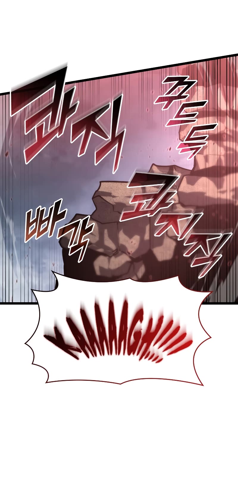 Return of the SSS-Class Ranker chapter 67 page 12