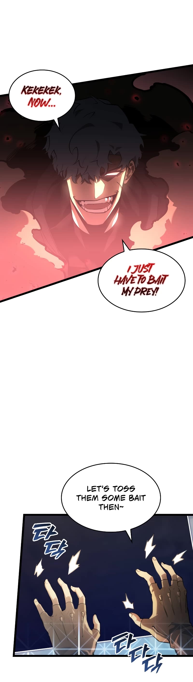 Return of the SSS-Class Ranker chapter 67 page 23