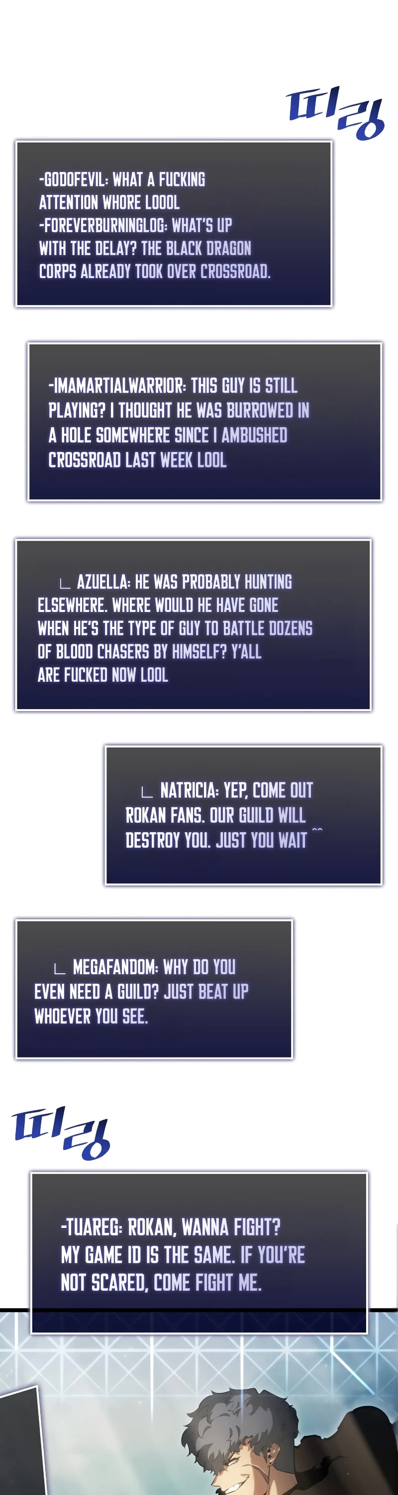 Return of the SSS-Class Ranker chapter 67 page 26