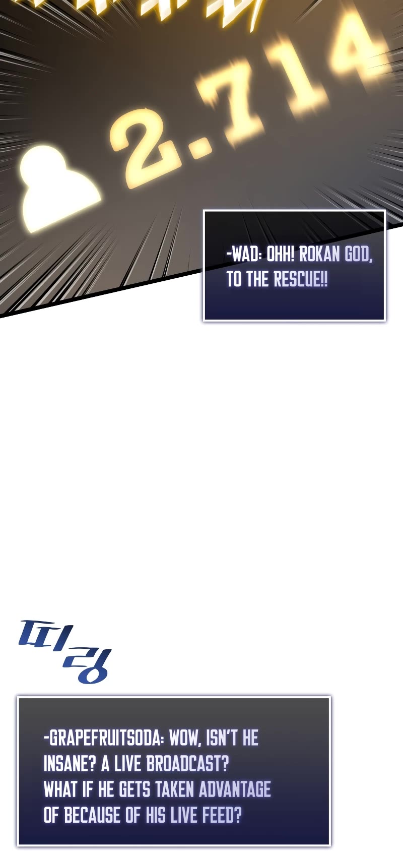 Return of the SSS-Class Ranker chapter 67 page 30