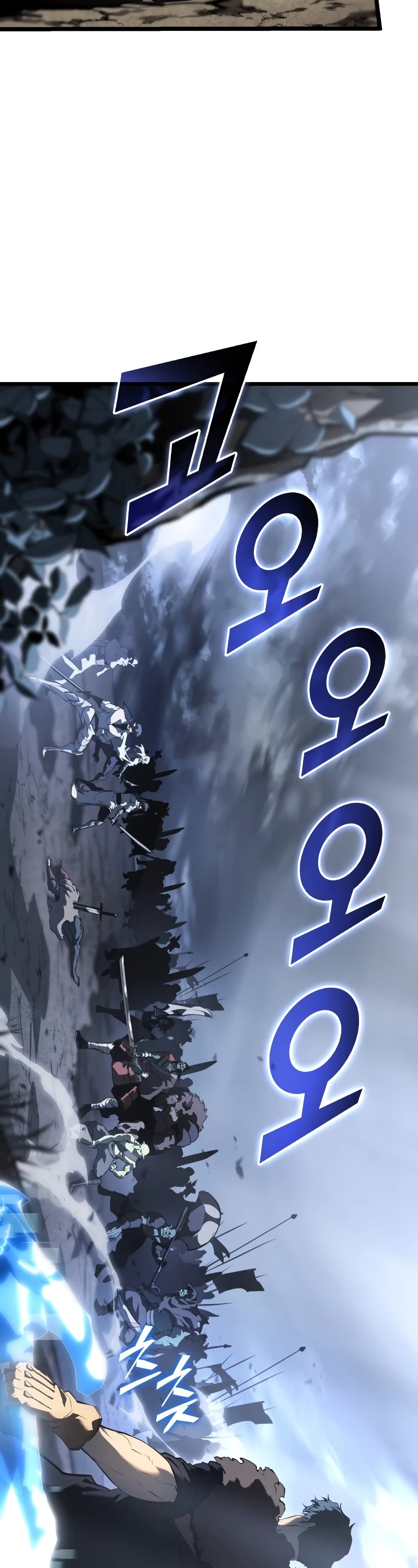 Return of the SSS-Class Ranker chapter 67 page 32