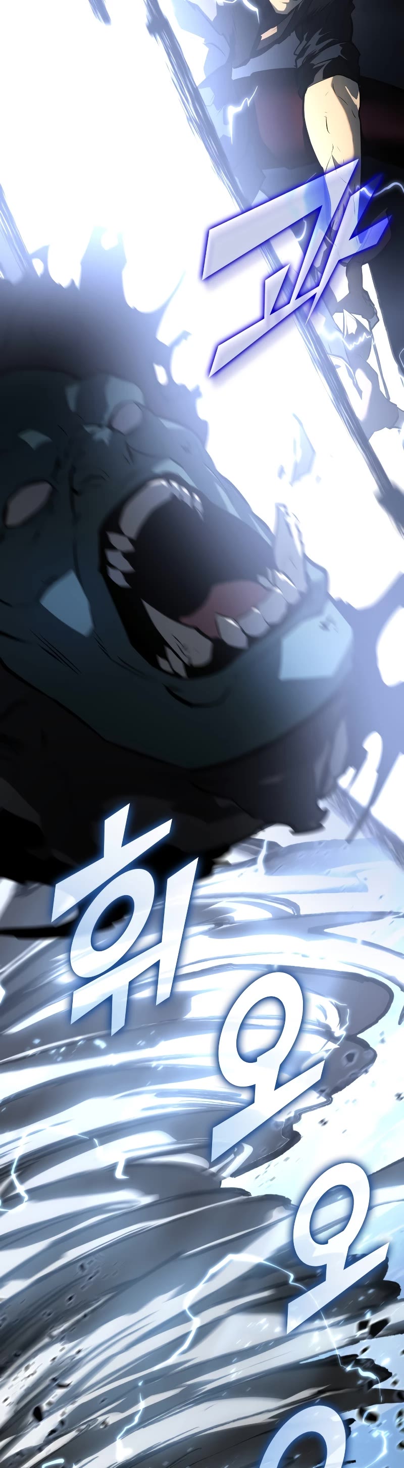Return of the SSS-Class Ranker chapter 67 page 56