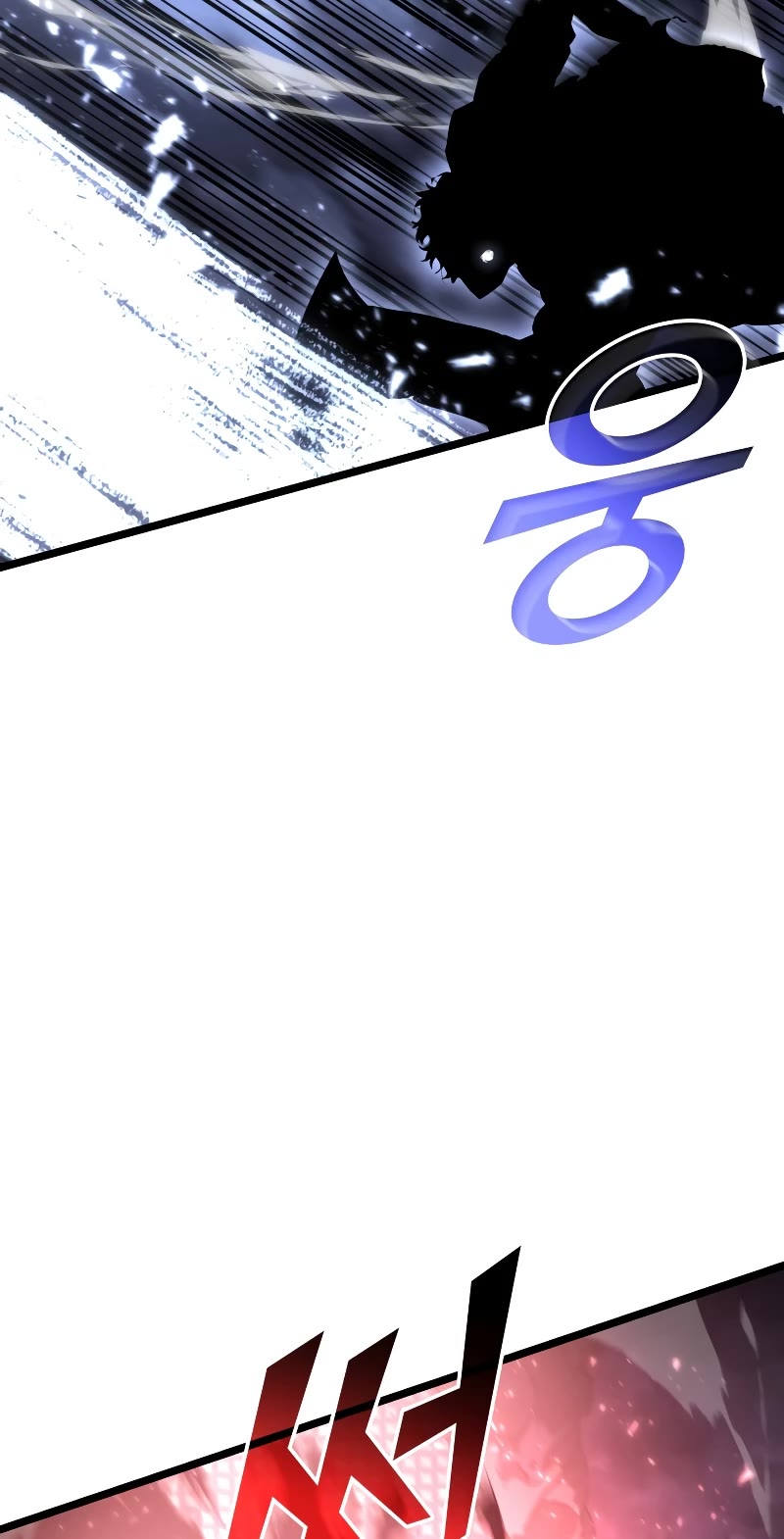 Return of the SSS-Class Ranker chapter 67 page 6